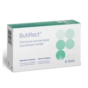 Butirect,