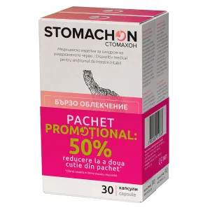 Stomachon